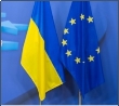 Цікаві факти про ЄС та відносини з Україною
